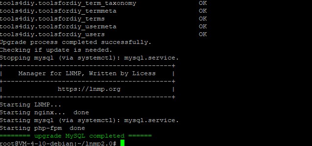 lnmp mysql update